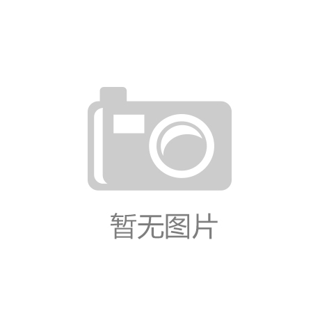 我们一定要意识到中国的产业优势在哪里